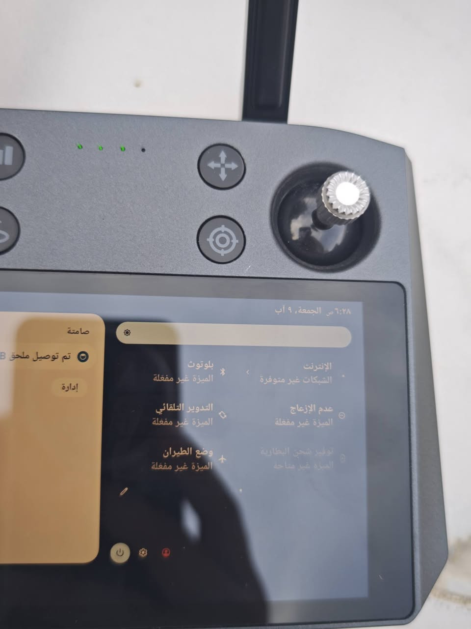 درون k11 turbo
سعر 350 الف. 
توصيل فقط كركوك موجود فقط .


**إذا كنت صاحب هذا الإعلان وتريد حذفه لأي سبب، رجاءا أرسل رسالة إلى الدعم الفني**