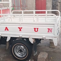 ستوته • موديل 2021 • كفالة عامة