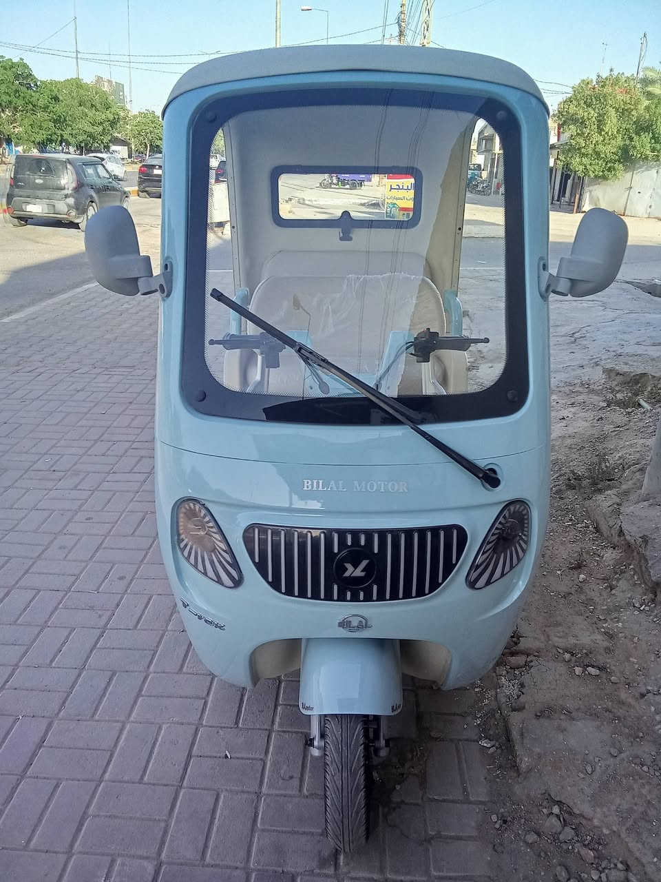 تكتك شحن جديده رقم ***********
