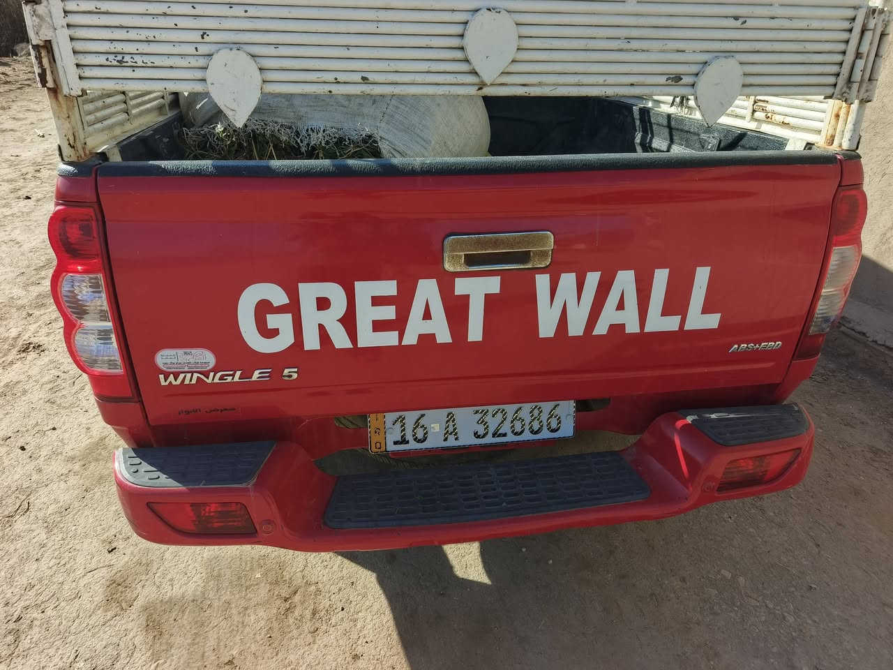 ا
السلام عليكم سيارة 🚗 كريت ول للبيع من دون محجر سياره نضيفه 

للاستفسار الاتصال ع الرقم ‏‪***********‬‏)
