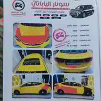 النترا للبيع موديل 13سياره عوزهه ترتيبات بسيطه رقم انكليزي السونار موج...