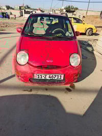 شيري كيو كيو • ٢٠١٠ • تحويل مباشر