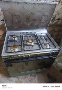 طباخ كريازي • كله شغال • حي الشرطه الأكاديمية