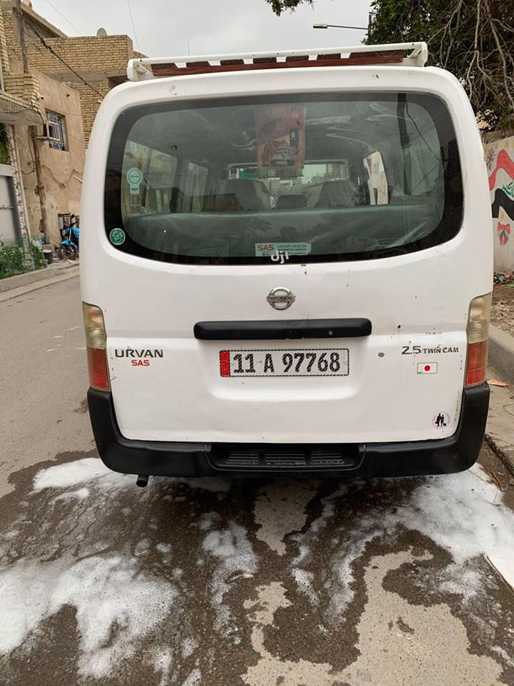 سلام عليكم نيسان ناصية لبيع 2009 سيارة كير مكينه صدر تخم تاير كلة جديد رقام نكليزي تحويل ثاني يوم بسمي سيارة بيها باردات قليل ورباعة معمرة جديد سعر 125 مكاني بغداد مدينه صدر مكلف بل نشر ***********
