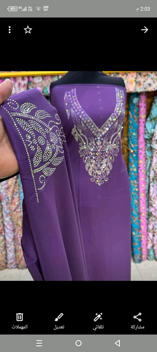سعر خاص


**إذا كنت صاحب هذا الإعلان وتريد حذفه لأي سبب، رجاءا أرسل رسالة إلى الدعم الفني**