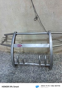 درع فان • كربلاء