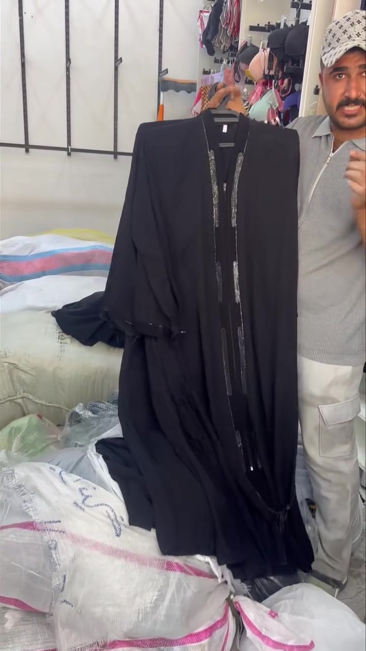 سوي لايك ومشاركه حتا تفوزون ويانا 🌹👍

صايه بناتي محير 🌹👍

عمر 8 سنه الى 13 سنه 🌹👍

السعر 12 سنه 🌹👍

اليه الحجز *********** 🌹👍

عنوان الديوانيه چلبيه سايدن سوق ابو چميغ الي يطلع ع جامع محمد الباقر 

مجمع نور الهدى اهلا وسهلا 🌹👍
