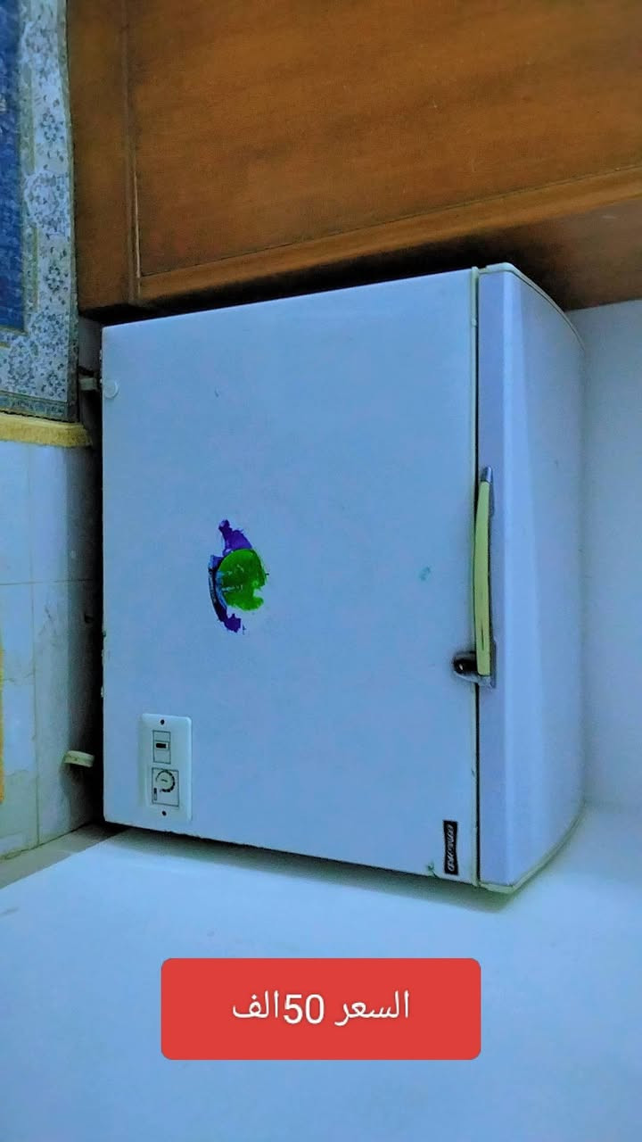 للبيع


**إذا كنت صاحب هذا الإعلان وتريد حذفه لأي سبب، رجاءا أرسل رسالة إلى الدعم الفني**