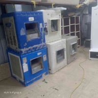 مبردات • مبردات للبيع • تبريد • مكيفات • ثلاجة • اجهزة منزلية • تبريد ...