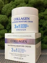 كريم كولاجين كوري • أصلي كوريا • ترطيب وتفتيح