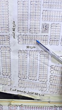 حي الكفاءات • ٢٠٠م • واجهة شارع ٤٠