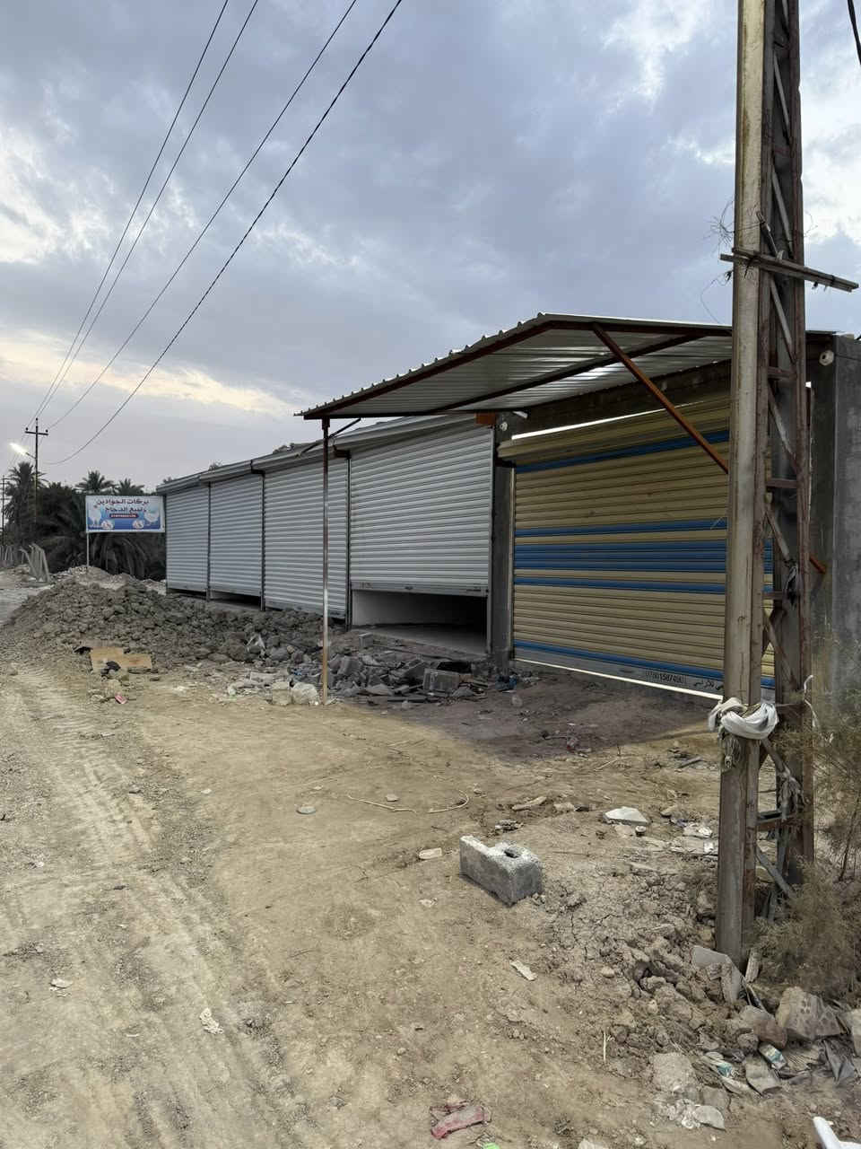 محلات للإيجار قرب تقاطع ال صخيل،
نسأل الله التوفيق للجميع ***********
