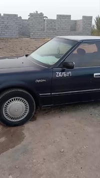 سوبر كراون هارتوب • ٩٠ • الرميثه