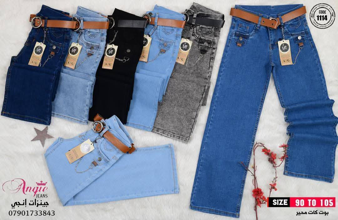 سلام عليكم 
عرض الخميس والجمعه
اي كيلوت على 10 اكثر من 30 موديل 
كوالتي عالي خامه راقيه
النزاكه فووووووول🌹
والاناقه فووووووول🥰
كل ماهو جديد لدينا حصرا 2026🌹💚😍🤗  😘😘😘
 اجمل مودلات  🥰 راقي جدا🌷
مجمع نور العيون الامام القاسم ع 
شارع ام عياش بس كولو
 سيد نصر العميدي 
***********♥♥
