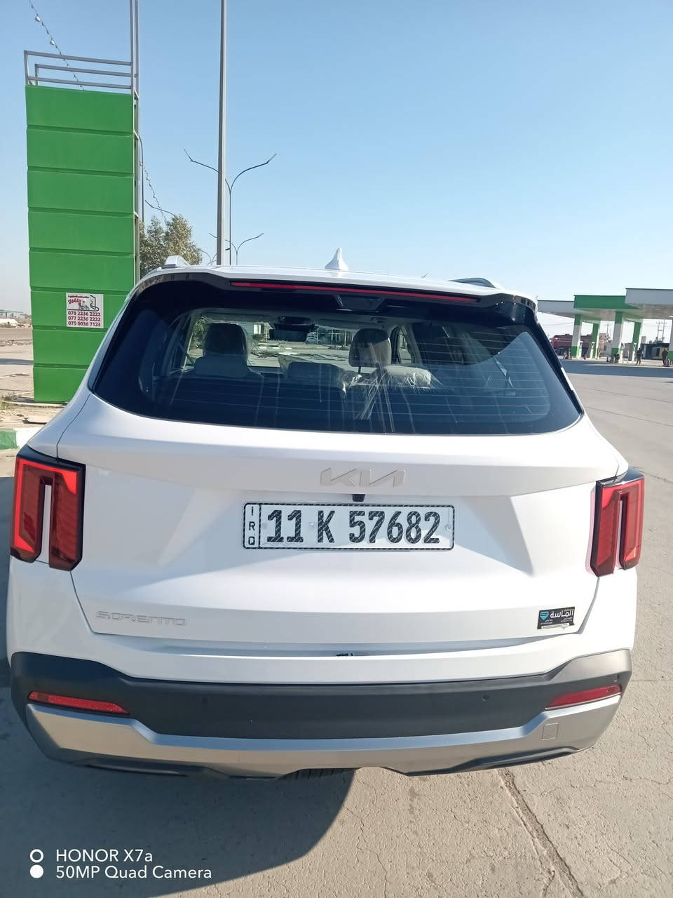 كيا سورنتو موديل 2025 خليجي   ماشيه 5600 ك
بانوراما ويل 20
كراسي كهرباء
بصمه
دبل كامره
السعر 332$
مكان السياره. البياع
رقم التليفون. ***********
