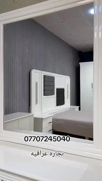 اذا تحب الذوق الراقي والتفاصيل المودرن الكلاسك هذه الغرفه صممت حتى تعط...