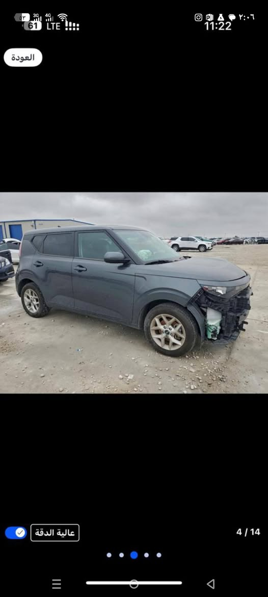 كيه صول مديل 2024
سياره حادثه موضح بل صور
سياره توصل يوم 20_3
سعر ب 105 وبيه مجال قليل 
***********
