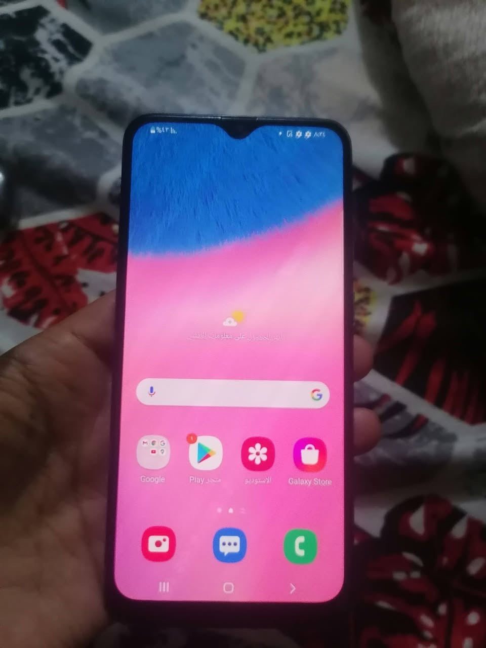 جهاز اي 30اس ذكرته128  بصمه بل شاشهه نضيف مامفتوح جهاز يخبل  كله شغال  ايفون جديد اصلي   كروتته ويا  ثنيهن سعرهن150 شراي نتصل وتساب***********
