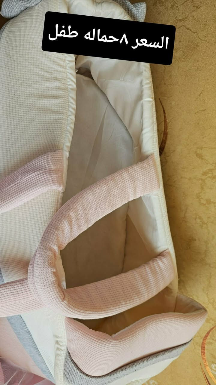 بلصور الاسعار توصيل ماكو عنوان بغداد حي عامل تفاصيل


**إذا كنت صاحب هذا الإعلان وتريد حذفه لأي سبب، رجاءا أرسل رسالة إلى الدعم الفني**