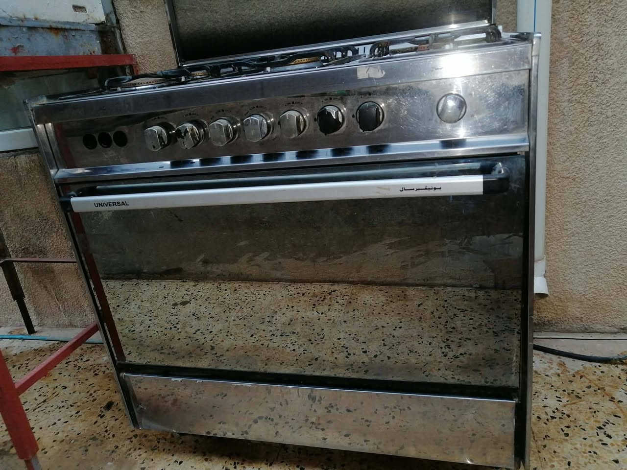 طباخ للبيع شغال كامل سعر 160 الف مكان موصل حي الاخاء تواصل خاص تابع حسابي ليصلك كل ماهو جديدي #حسابي الوحيد والرسمي غير مسوؤله عن باقي الصفحات العندو اغراض نظيفه وسعر مناسب يدز صورها خاص ابيعه الو بعموله بعد البيعه


**إذا كنت صاحب هذا الإعلان وتريد حذفه لأي سبب، رجاءا أرسل رسالة إلى الدعم الفني**