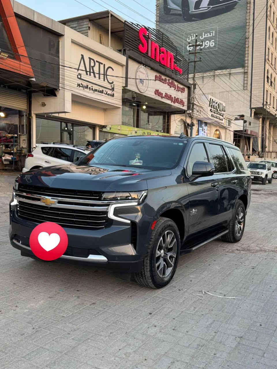 السلام عليكم 
تاهو 2021  Lt السعر 38.000
رقم اربيل 
المواصفات فول 
كشن منفصل 
كشنات تدفئه تبريد
 بانوراما 
اربع كامرات 
حساسات رادارات 
مواصفات الفول 
بدون ايرباك وصور الحادث موجوده بلمنشور 
للاستفسار ***********
