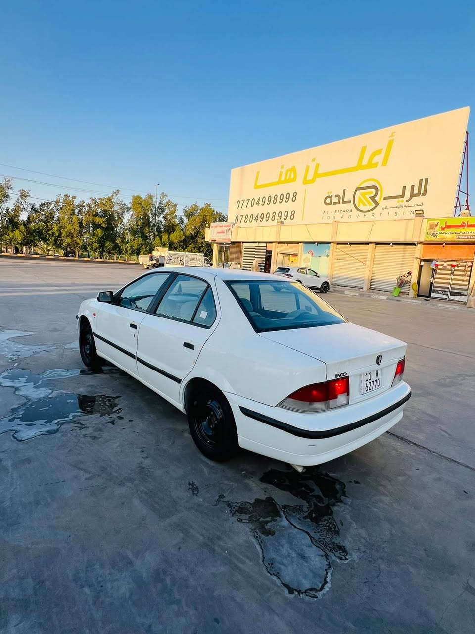 السلام عليكم سمند 2010 رقم بغداد نكليزي بسمي سنويه ل30 مكفولة من كلشي لا صبغ ولا تبديل جاهزة من كلشي مكاني بابل السعر 46 وبيه مجال بسيط للاتصال
***********
السلام عليكم سمند 2010 رقم بغداد نكليزي بسمي سنويه ل30 مكفولة من كلشي لا صبغ ولا تبديل جاهزة من كلشي مكاني بابل السعر 46 وبيه مجال بسيط للاتصال

