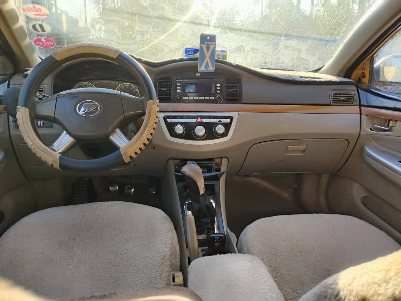 سلام عليكم
ليفان موديل 2011 رقم بغداد الماني
محرك محور كورلا ياباني و كير عادي 
سعر السياره 43 ورقه وبي مجال
للاستفسار *********** بعقوبة, ديالى
