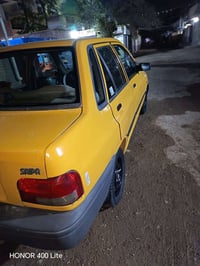 سايبه • ٢٠١٢ • مكينة كفاله