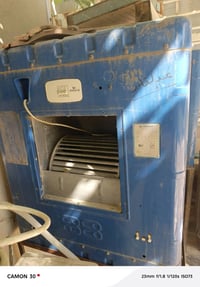 مبرده • سوبر الیکتریك • اصلی