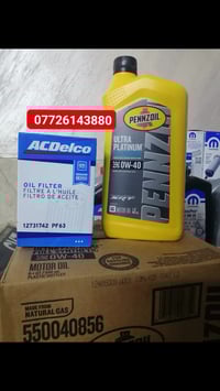 رخصة الادمن • محترم