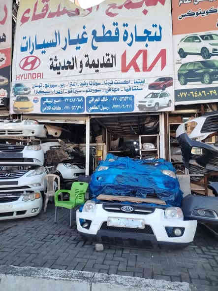 سلام عليكم توسان 9 النترا 9 سبورتاج النترا 14 سوناتا 10 12 عنوان الطالبيه مقابيل  مقابيل الاستداره محل الاصدقاء ***********
