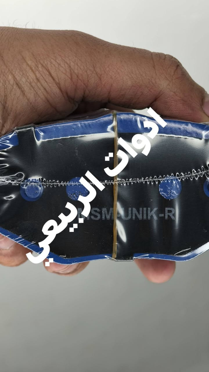 يتوفر جميع دسكات وفلاتر الشانجان و البايك الصيني ( الاصلي فقط ) الامامي والخلفي. 
توصيل متوفر على رقم الواتساب: ***********  و راح يوصلك طلبك لباب بيتك . 

للفائدة، شارك صفحة ادوات الربيعي  مع سواق البايك والشانجان 🩵
