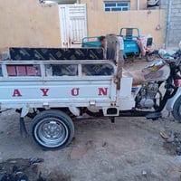 ستوته • ٢٠٢٠ • برقي