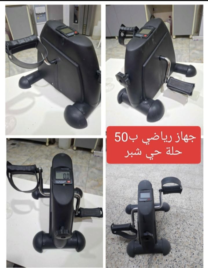 غراض للبيع


**إذا كنت صاحب هذا الإعلان وتريد حذفه لأي سبب، رجاءا أرسل رسالة إلى الدعم الفني**