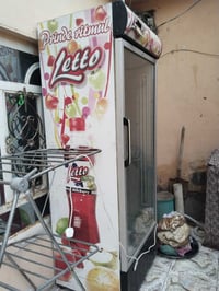 براد • بابل • مستعمل