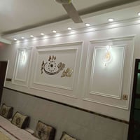 التقيه الثالثة • ١٥٠م • زراعي سند ٢٥