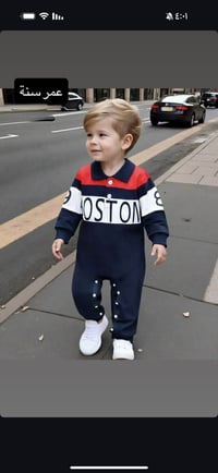 بهاري • مقاس ٥