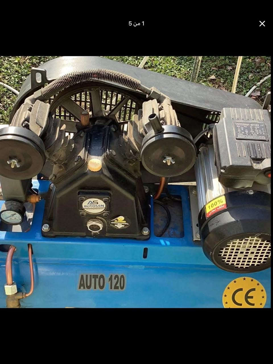 سلام عليكم ماطور كمبريسر للبيع جديد اني مشتري من شركه °°°° مستخدم اقل من شهر  شرط جديد دمعه سعر  300الف 
باقي تفاصيل ***********
