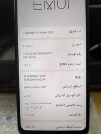 واي ٩ • ١٢٦ • كركوك