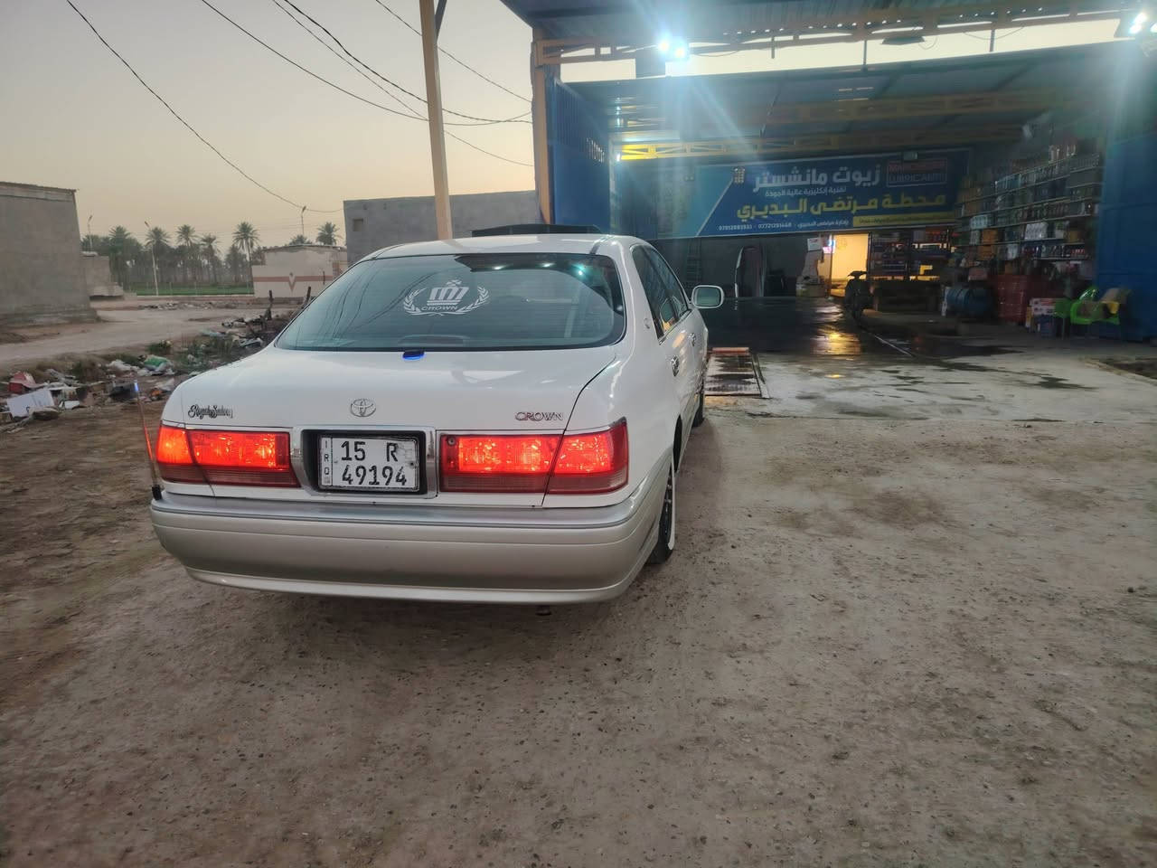 السلام عليكم 
ملكه 2002 رقم انبار بسمي مكينه دي فور ستوني 
شادهه هيه وكيرهه خابر وتدلل***********
