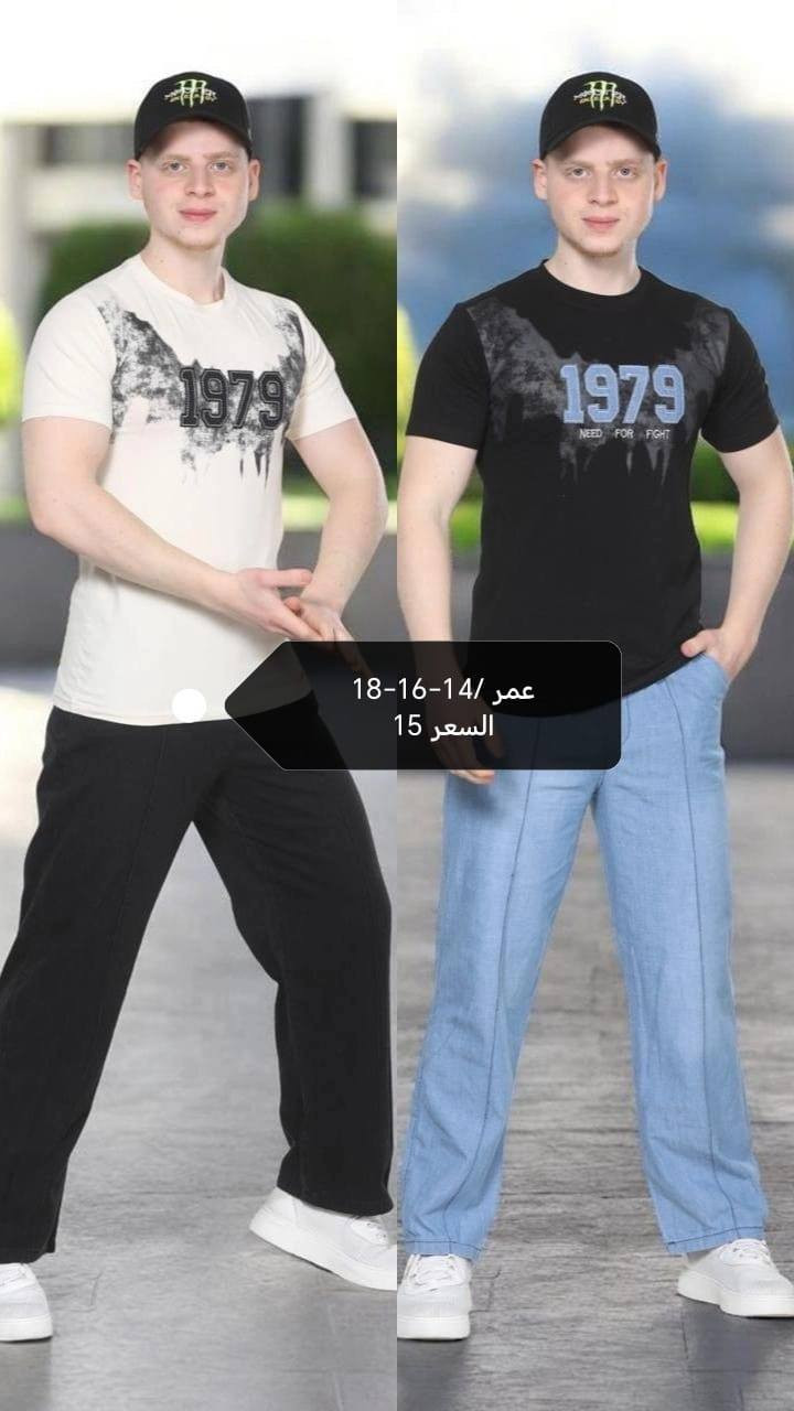 للبيع جملة ومفرد


**إذا كنت صاحب هذا الإعلان وتريد حذفه لأي سبب، رجاءا أرسل رسالة إلى الدعم الفني**