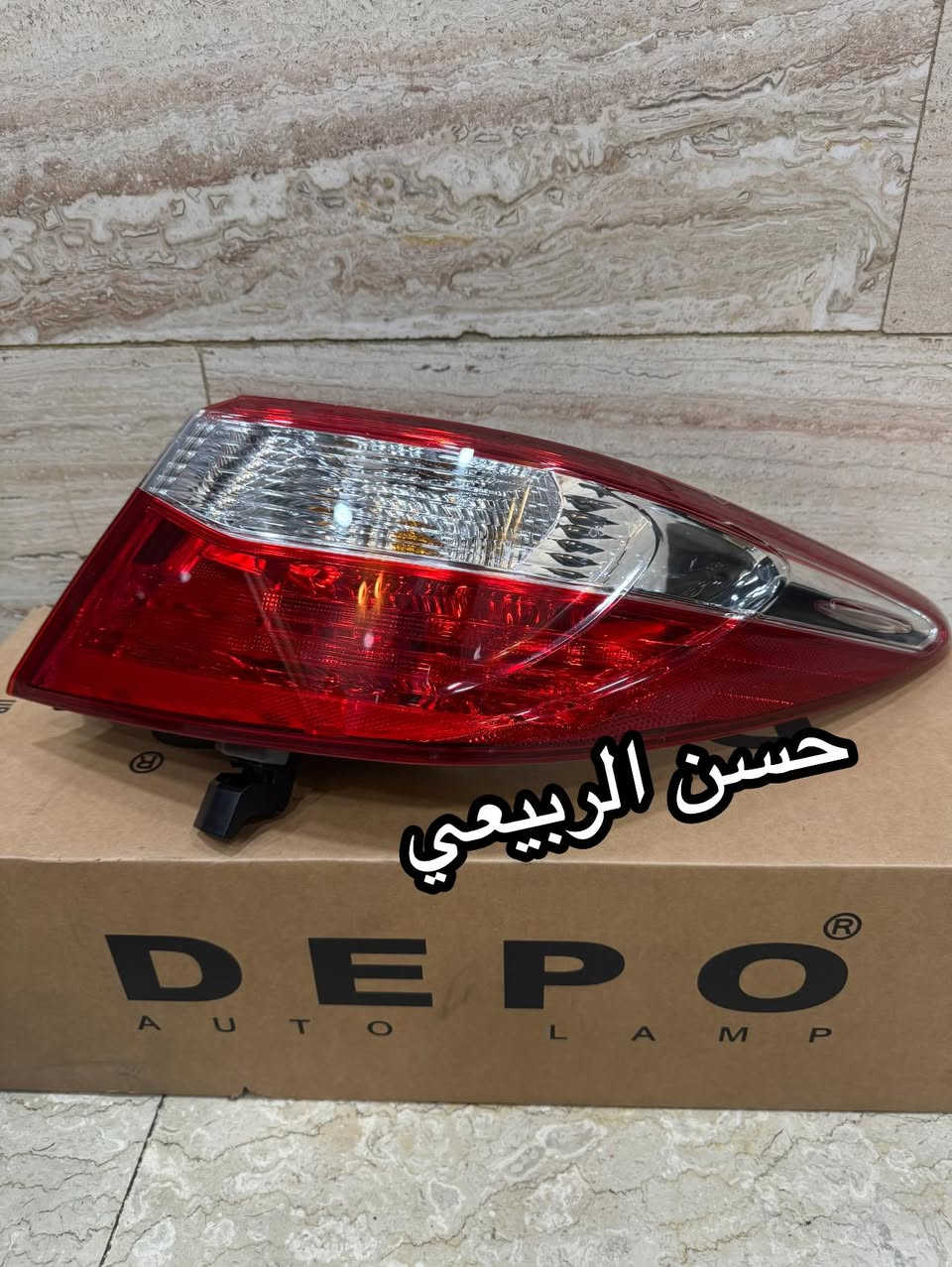 لايت -بك لايت 🔥✅
كامري -كورلا - افلون 
العنوان : بغداد _ الطالبيه مجاور مطعم الصادق(توصيل داخل  وخارج بغداد ) هاتف ***********-***********
