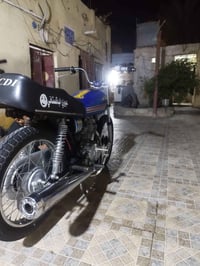 درجه • مستعجل • خاص