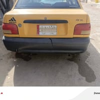 سايبا • ٢٠١١ • كربلاء الحسينيه