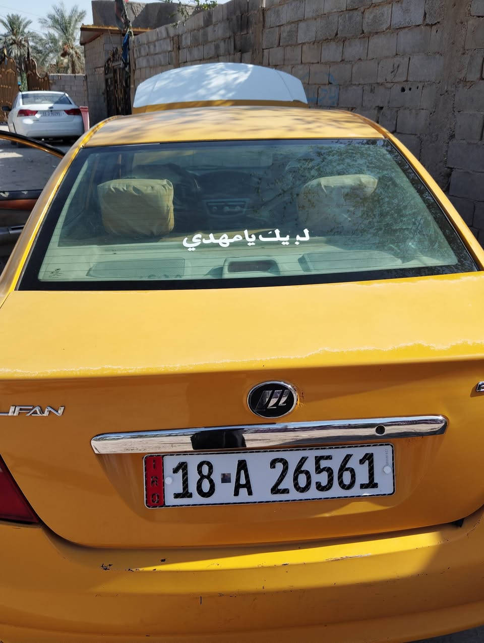 سياره للبيع بابل انكليزي حداديه 70% مكينه كورله باتري دايمنو سلف جدد زوج تايرات جديد فقط نقصها ايسي ودعاميه امامي مكاني بابل قرب العلويه شريفه عليها السلام السعر 33 وبيها مجال ضربتها جاملغ وشويه بنيد @*********** رقم هاتف
