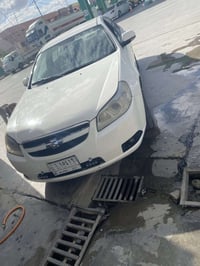 أبيكا • ٢٠٠٨ • رقم ديالى