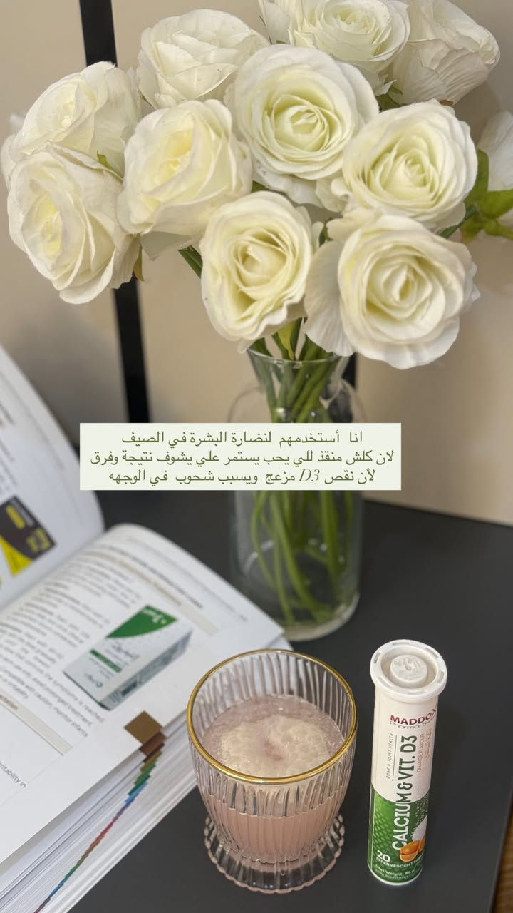 🙂‍↔️❤️سعرة تقريباً 3  الألف


**إذا كنت صاحب هذا الإعلان وتريد حذفه لأي سبب، رجاءا أرسل رسالة إلى الدعم الفني**