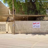٣٣٢.٥م • واجهة ١٥م • قرب تجاري