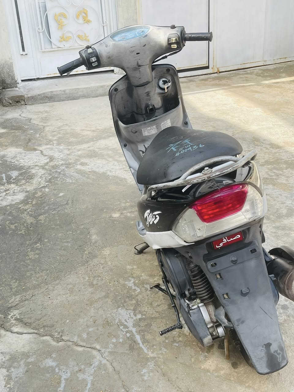 للبيع دراجة منغولي شلعة معدل خير من الله الدراجة نضيفة كلش السعر٦٥٠وبيهة مجال العنوان الإسكندرية ولما يشتري لا يتعبني 

الاستفسار:***********
