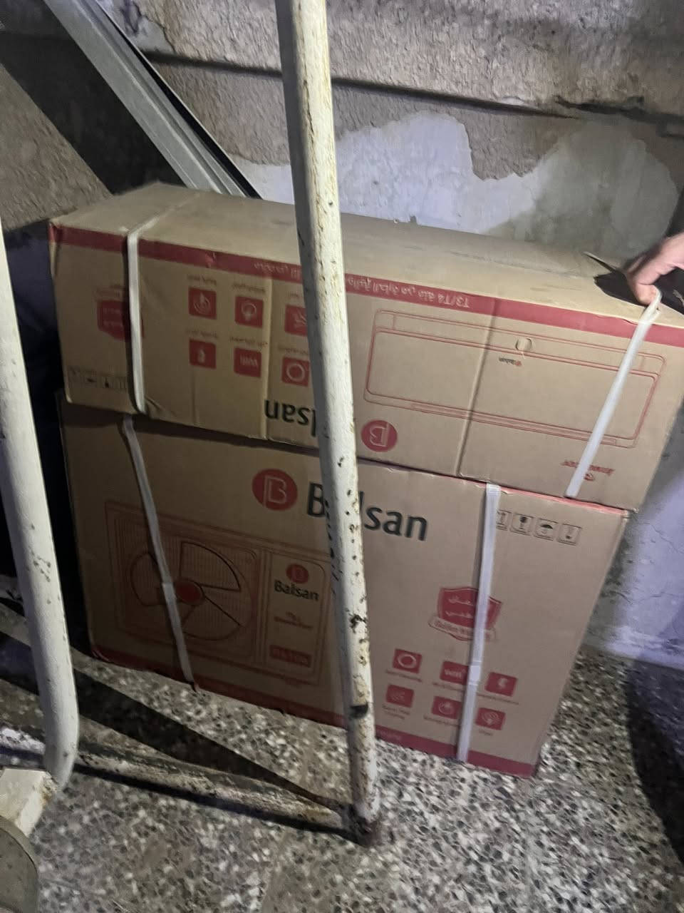 سبلت واحد طن جديد ما مستخدم
مكانه بغداد الغدير السعر 525 وبيه مجال رقم صاحبه 
***********
